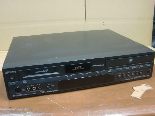 ☆Victor 業務用DV/HDD/DVDレコーダー SR-DVM70！(MID-5404)「120