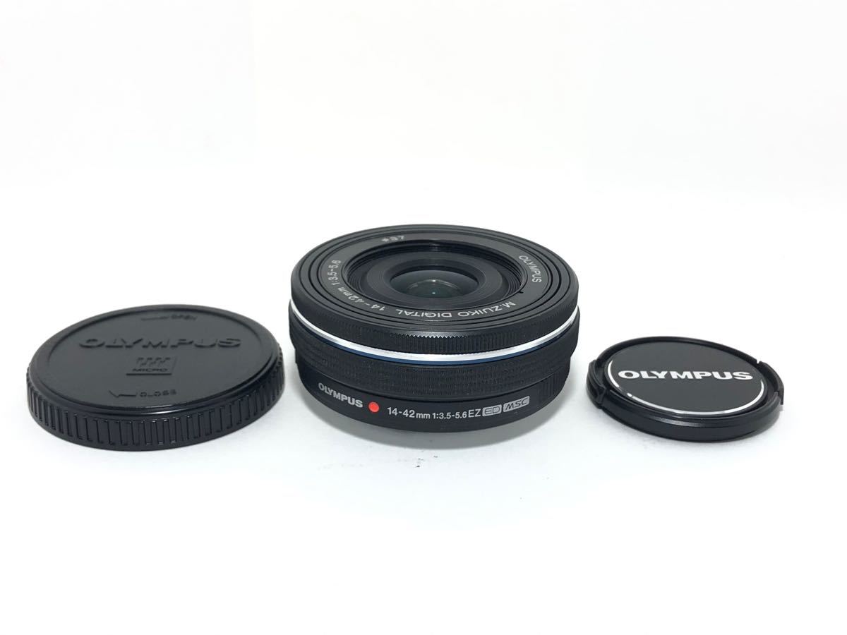 DIGITAL ED OLYMPUS オリンパス II | IS OM SYSTEM F4.0 300mm 
