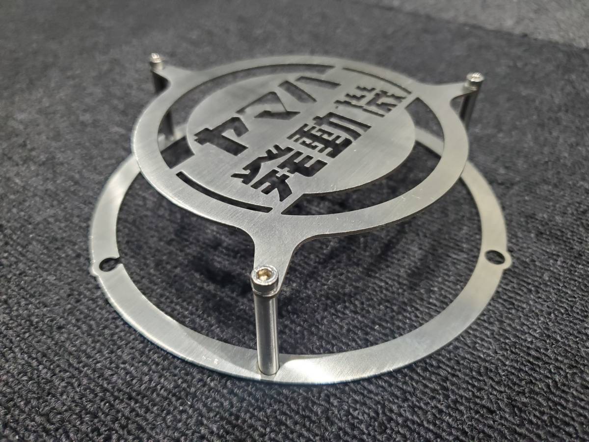 RZ250 RZ250Rジェネレーターカバーヤマハ発動機 （検索）29L 51L 1XG