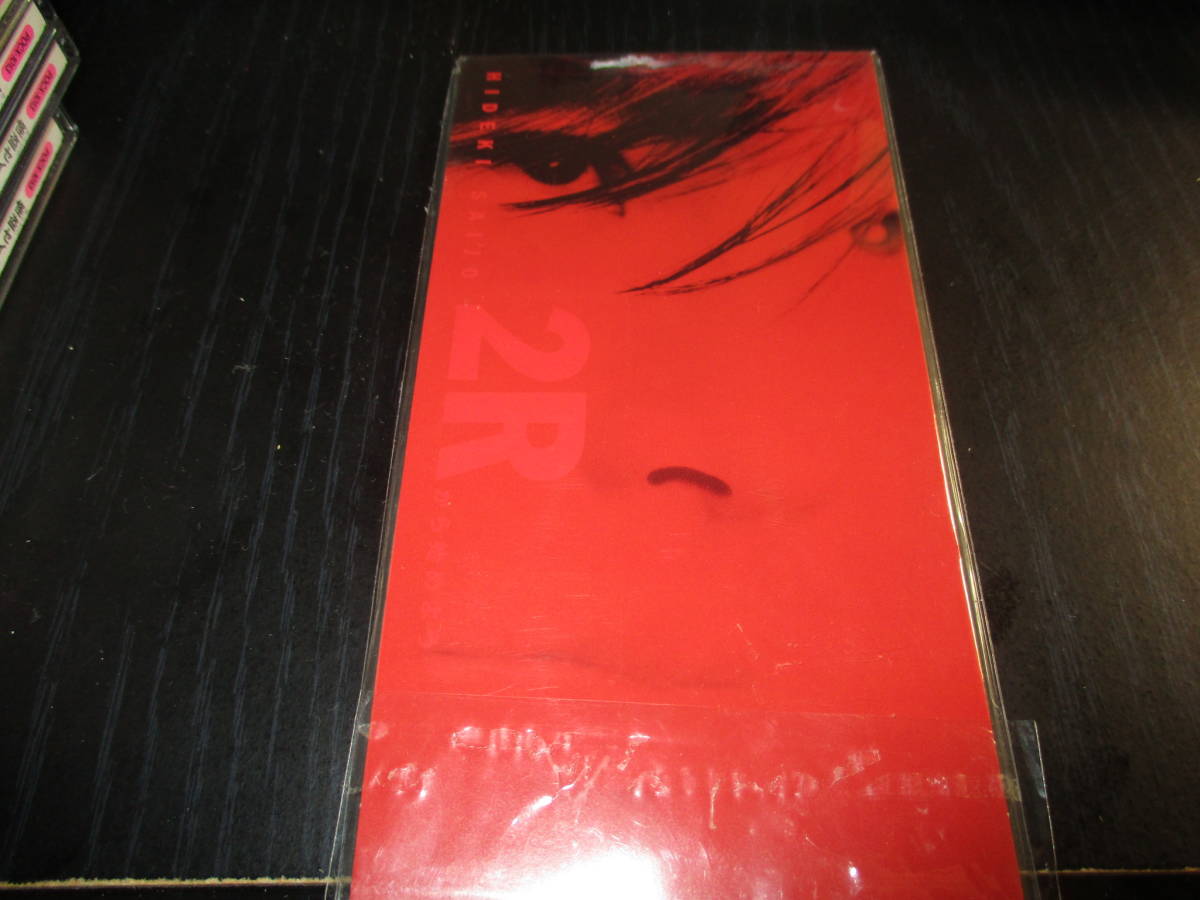 定番人気，格安 西城秀樹 2Rから始めよう/リフレインが叫ん る(西城秀樹)｜売買されたオークション情報、yahooの商品情報をアーカイブ公開 - オークファン さ行