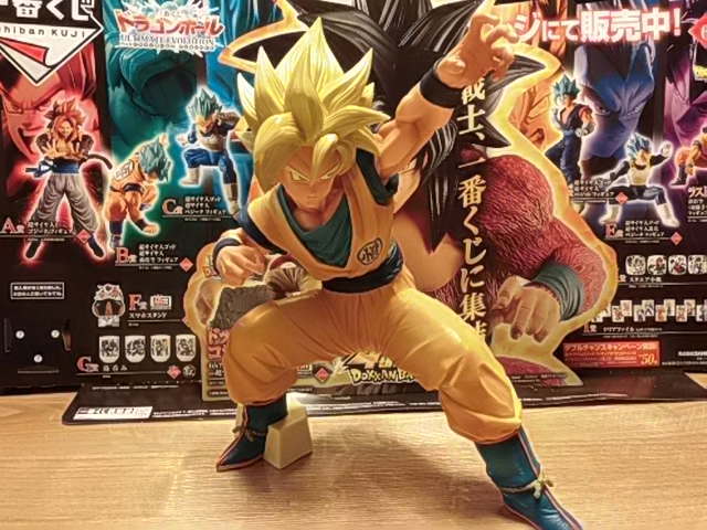 ☆新品・同様品 一番くじ ドラゴンボール HISTORY OF SON GOKOU ラスト
