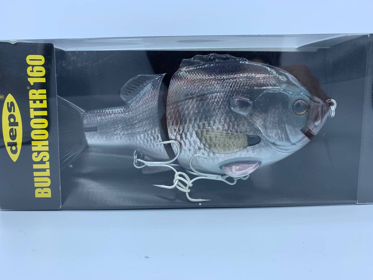 デプス ブルドーズ ブルシューター セット deps デプスブルドーズ190