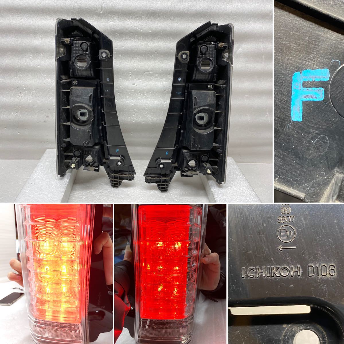 ホンダ カスタム JF1 純正 テールランプ N-BOX N DBA-JF1 BOX 前期
