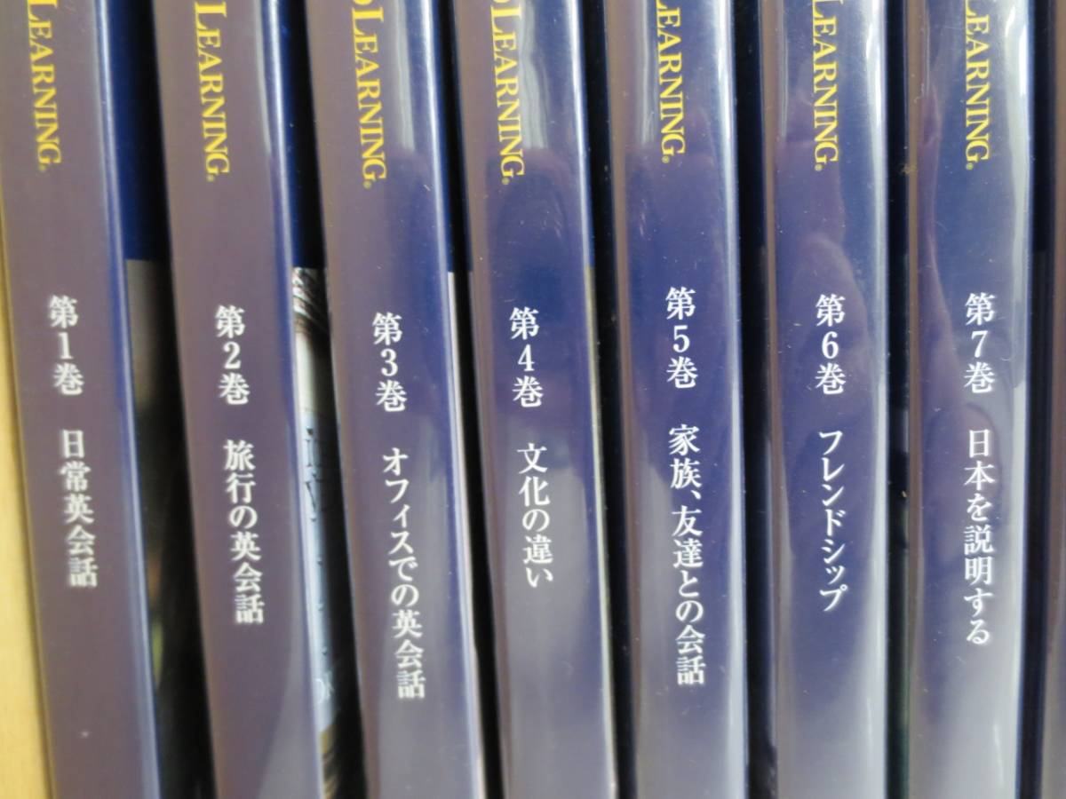 A997　教材 スピードラーニング 1-23巻 計23点セット テキスト付 SPEED LEARNING 初級 中級編 日常英会話