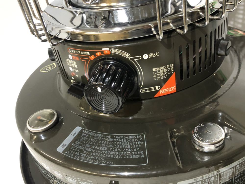 トヨトミ TOYOSTOVE トヨストーブ KRA-105形 石油ストーブ 開放式石油 