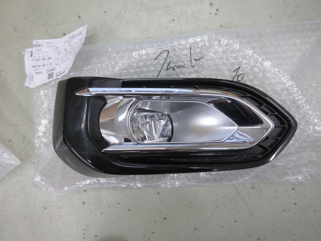 最新作，大人気 フィット GK3 後期 LED左フォグランプ セット 点灯確認済み(ホンダ用)｜売買されたオークション情報、yahooの商品情報をアーカイブ公開 - オークファン 純正品