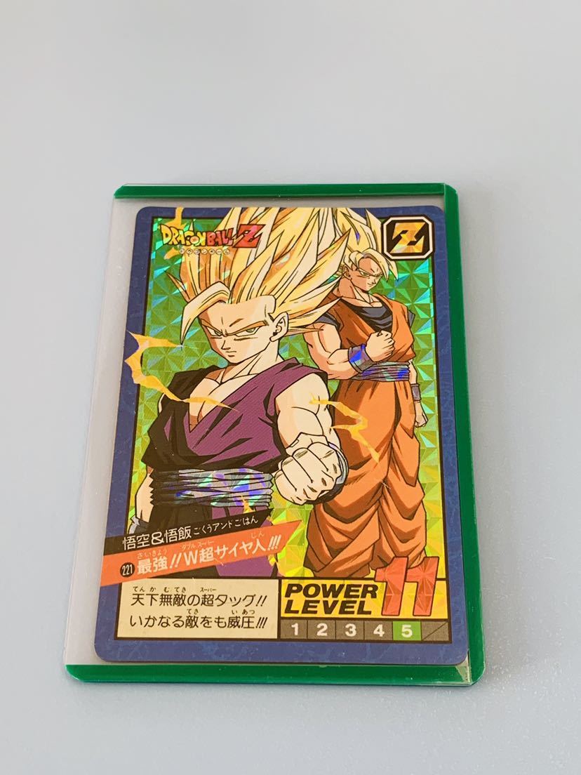 No.472 ドラゴンボール カードダス スーパーバトル 1994年 隠れ