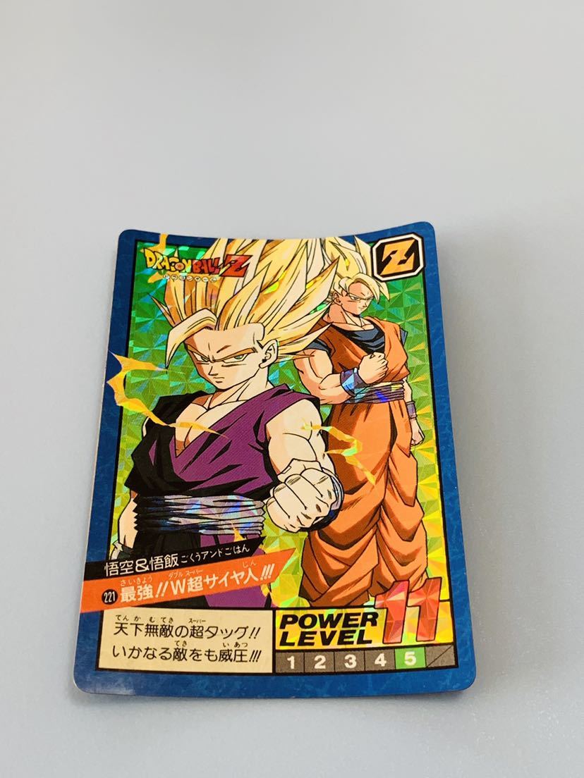 No.472 ドラゴンボール カードダス スーパーバトル 1994年 隠れ