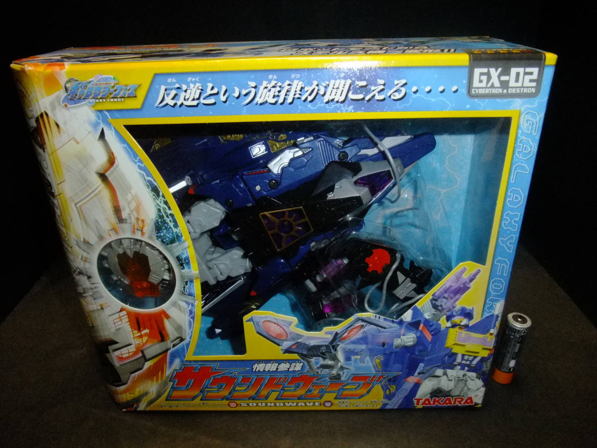 ほぼ 新品 未開封 日本版 TF TV 当時物 旧 TAKARA タカラ トランスフォーマー ギャラクシーフォース　GX-02 情報参謀 サウンドウェーブ