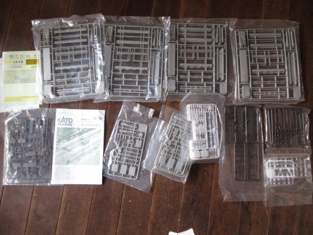 Nゲージ ローカルホームセット（ジャンク品）関水金属 KATO カトー