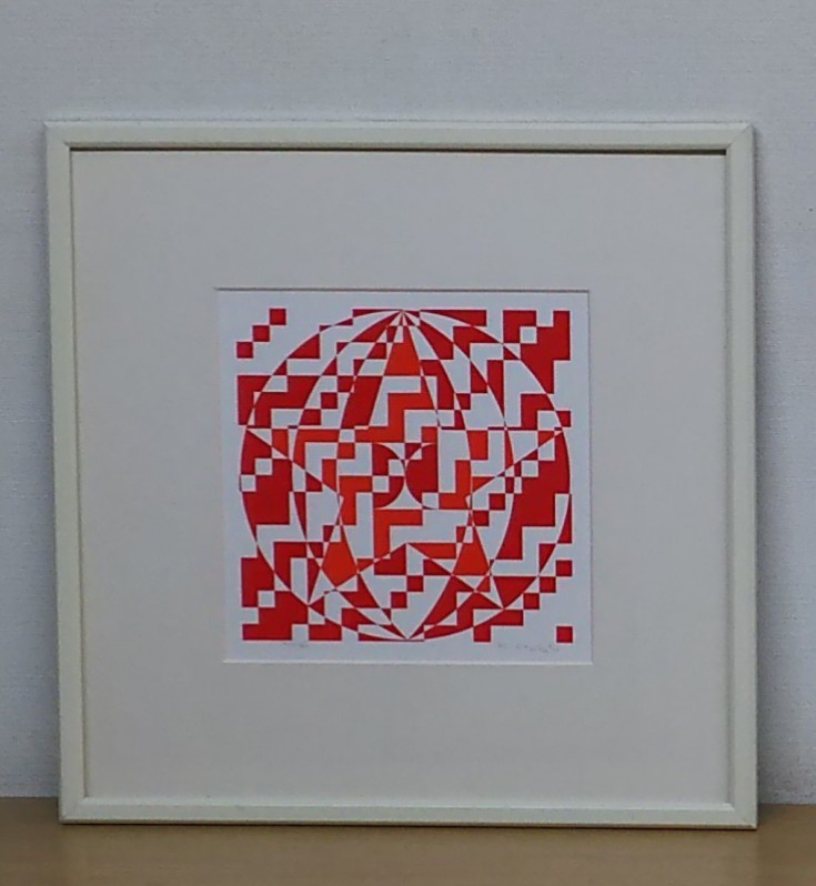 オノサト・トシノブ、シルクスクリーン（5） ☆オノサトトシノブ「silk