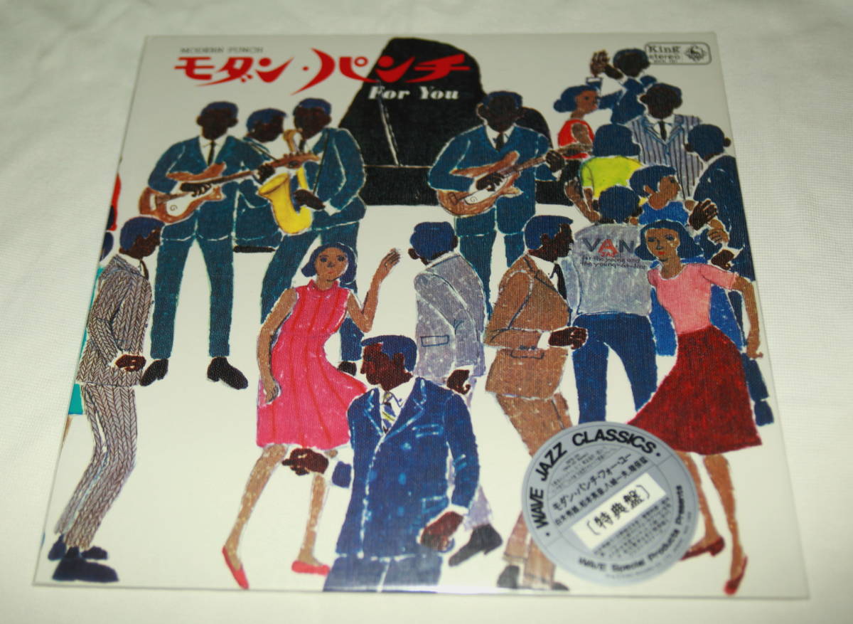 US盤】Lee Morgan(リー・モーガン)「Charisma」LP（12インチ）/Blue