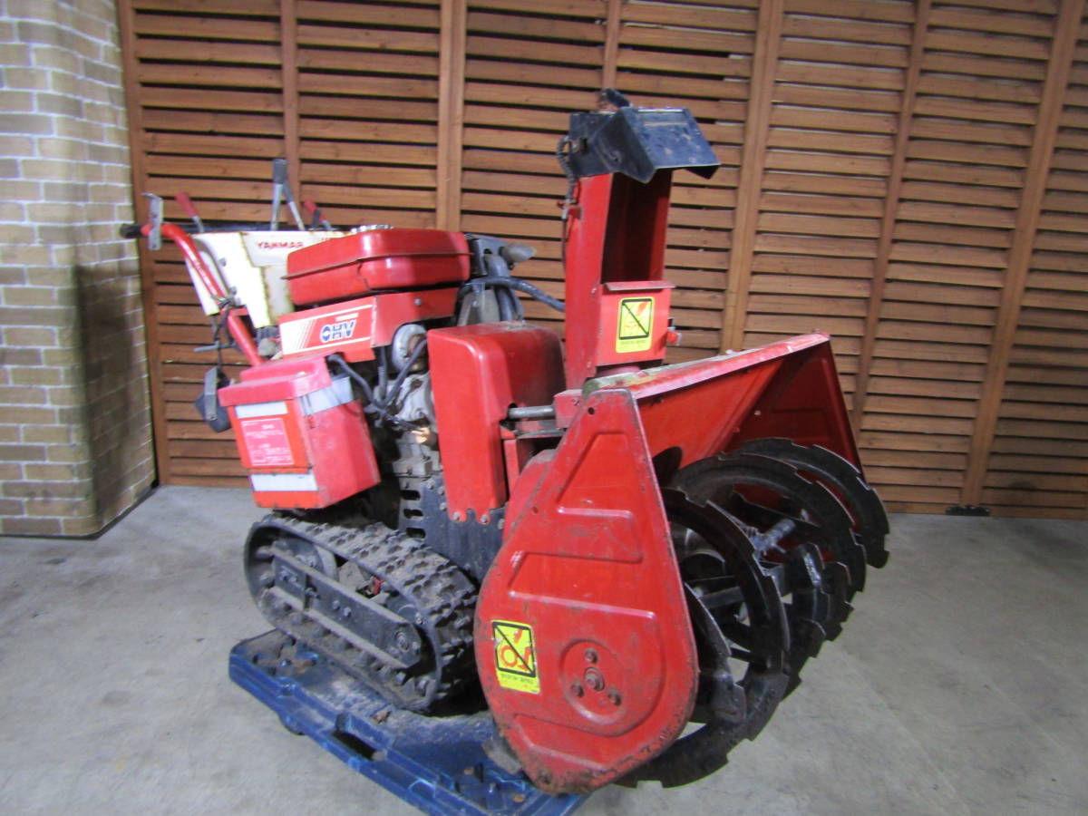 ヤンマー 除雪機 8馬力 YSR80H-E 北海道 Yahoo!オークション ワドー 