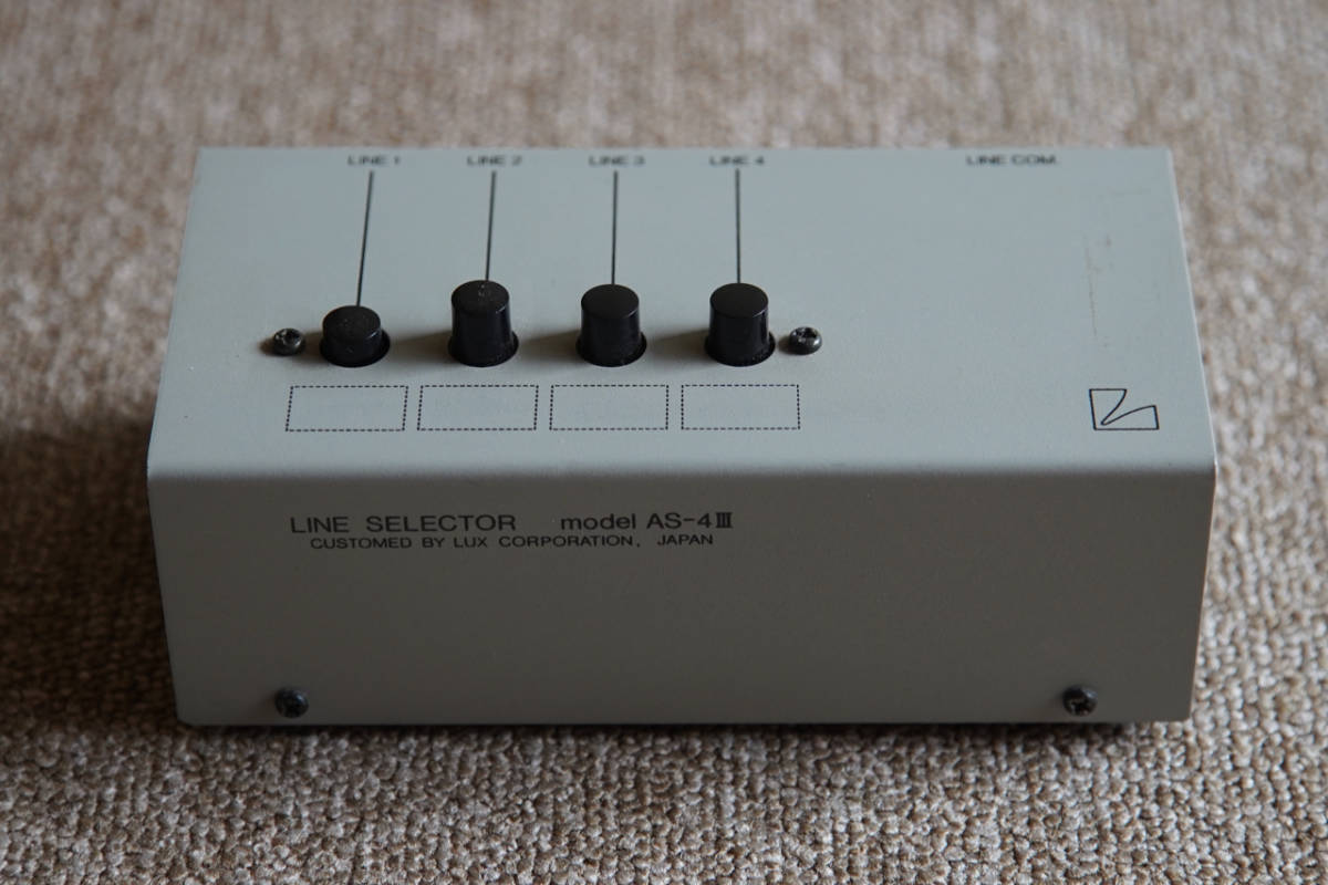 LUXMAN(ラックスマン) ライン セレクター AS-4Ⅲ LUXMAN ライン