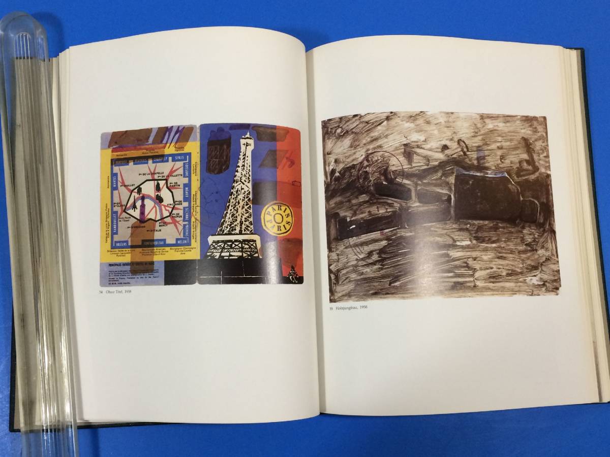極希少/◆北欧AOR,メロハー名盤◆SOUND OF MUSIC AOR OF 極希少⁄◇北欧AOR，メロハー名盤◇SOUND MUSIC⁄SOUND