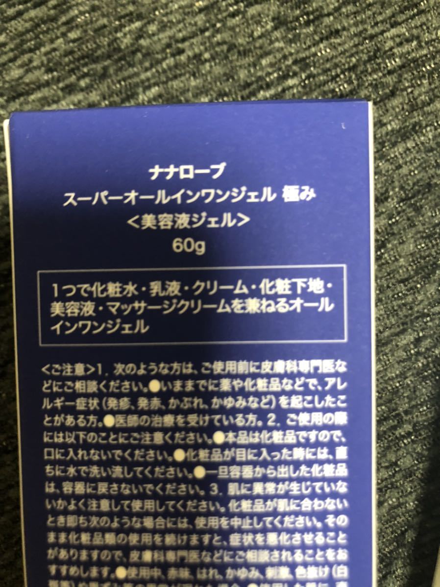 セクエンツァ ベリオ : | (ソプラノサクソフォンソロ 7B berio 3CD国内盤 luciano sequenza オラトリオ『キリスト』(3CD)｜Yahoo!フリマ（旧PayPayフリマ） タンホイザー リスト テューレック～バッハ:ゴルトベルク変奏曲、平均律クラヴィーア曲集 iii（CD・DVD）の通販 ROCKを中心