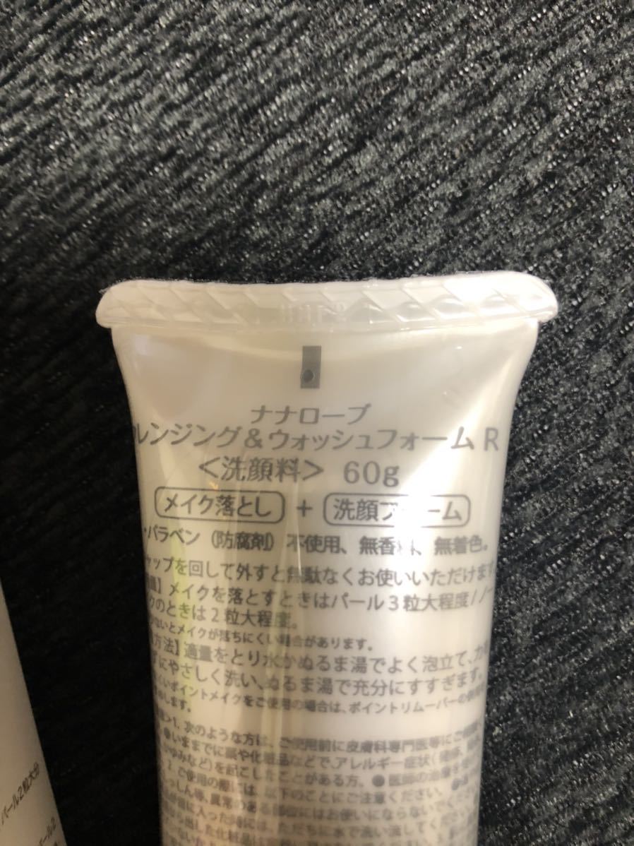 セクエンツァ ベリオ : | (ソプラノサクソフォンソロ 7B berio 3CD国内盤 luciano sequenza オラトリオ『キリスト』(3CD)｜Yahoo!フリマ（旧PayPayフリマ） タンホイザー リスト テューレック～バッハ:ゴルトベルク変奏曲、平均律クラヴィーア曲集 iii（CD・DVD）の通販 ROCKを中心