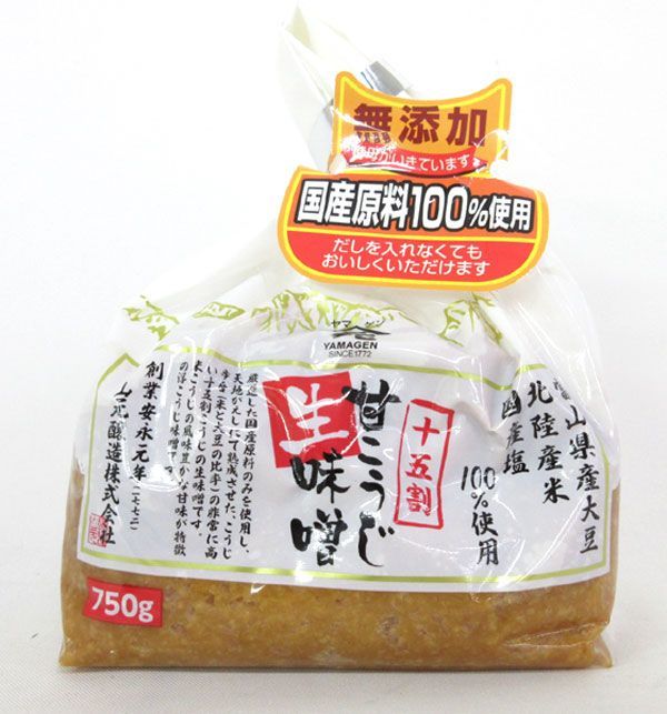 送料200円■ko108■◎山元醸造 十五割 甘こうじ 生味噌(750g)　12点【シンオク】