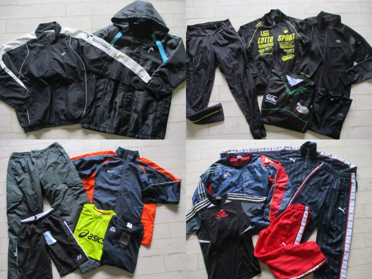 人気定番 メンズ古着ジャージ スポーツ系ジャケット パンツ Tシャツ福袋45点セットブランド入り大量セット 174(その他)｜売買されたオークション情報、yahooの商品情報をアーカイブ公開 - オークファ ジャージ