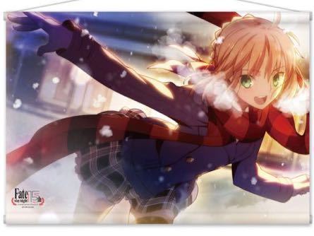 TYPE-MOON イラストタペストリーシリーズ タペストリーの中古品 moon