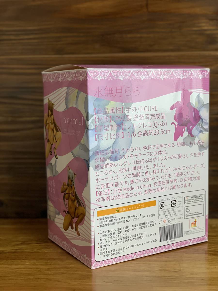 にゃんこのポーズ 水無月らら 黒galver 1 6 完成品フィギュア 外国並行品 コミック アニメ 売買されたオークション情報 Yahooの商品情報をアーカイブ公開 オークファン Aucfan Com