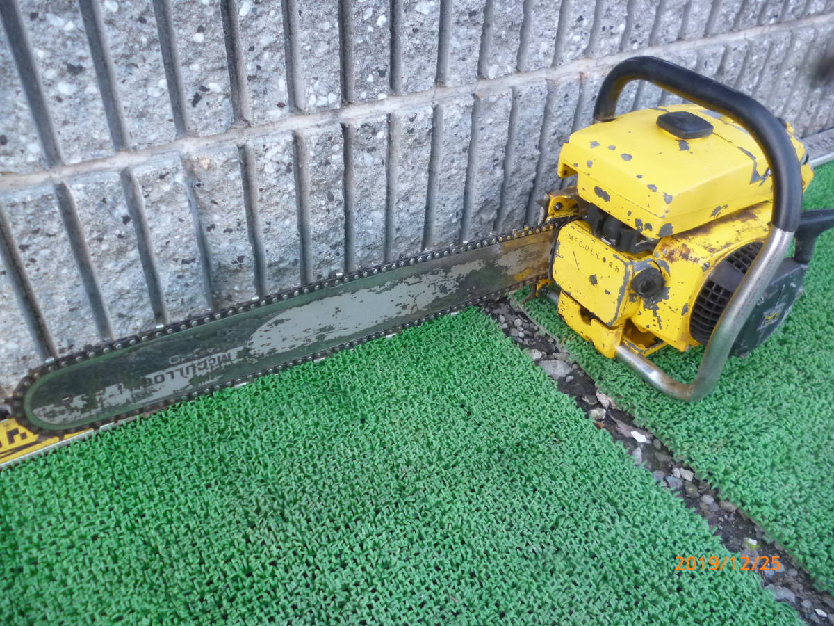 Pro McCulloch 0 Chainsaw Super Mac | Arborist, 60~70~80~81 Kit