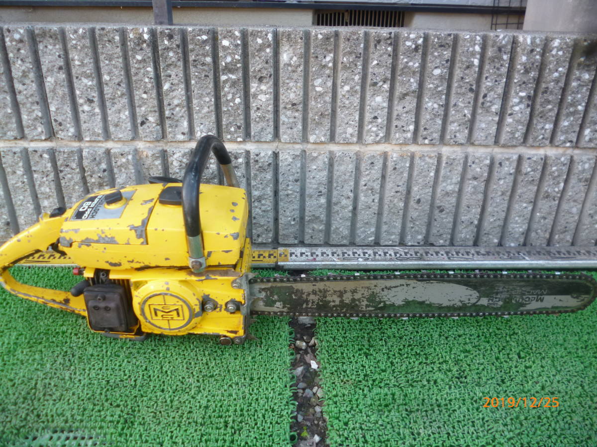 Pro McCulloch 0 Chainsaw Super Mac | Arborist, 60~70~80~81 Kit
