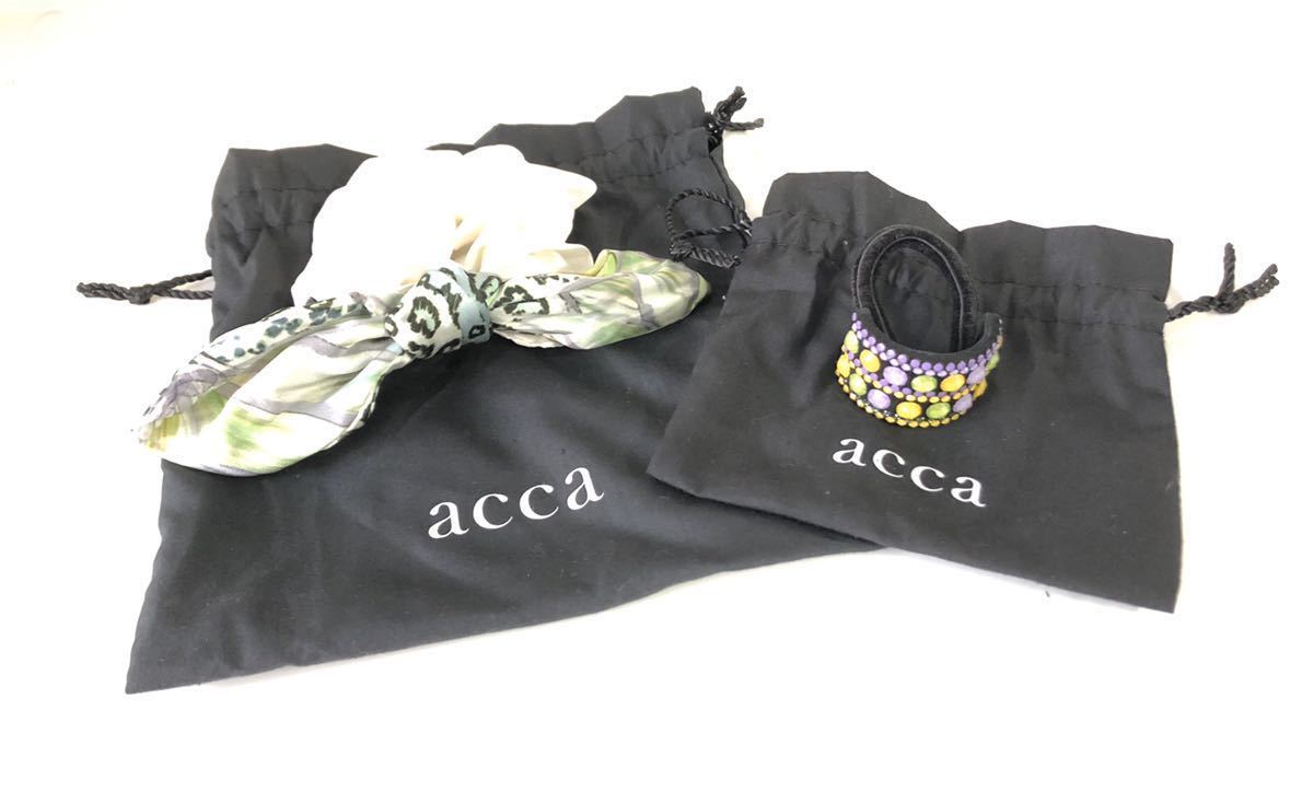 acca ヘアゴム 2点セット　シュシュ 送料無料accaアッカ/ヘアゴム/シュシュ2点まとめてヘアアクセサリー美