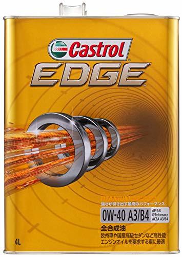 カストロール 0W-40 EDGE エンジンオイル | エッジ 4lの通販 0w－40 5L