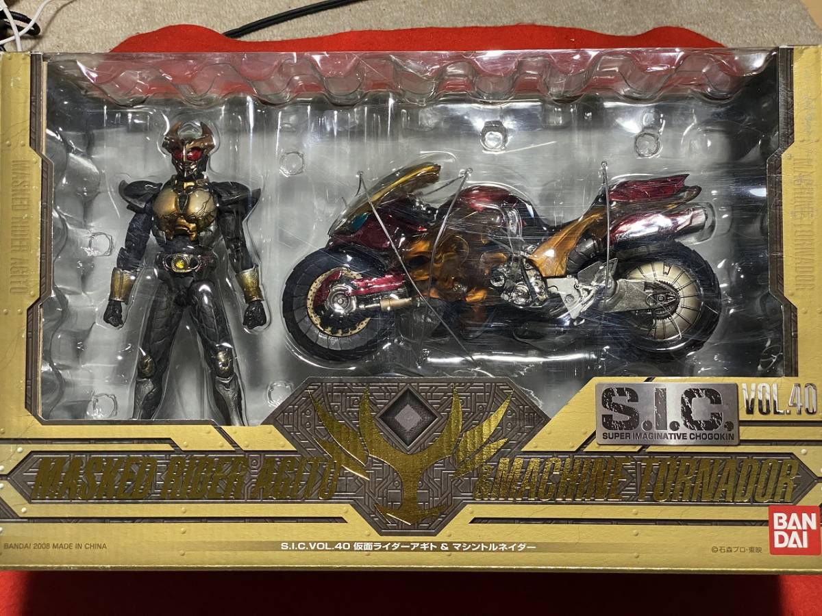 未開封品SIC 仮面ライダーアギト & マシーントルネーダー バンダイ 未開封品SIC 仮面ライダーアギト & マシーントルネーダー バンダイ