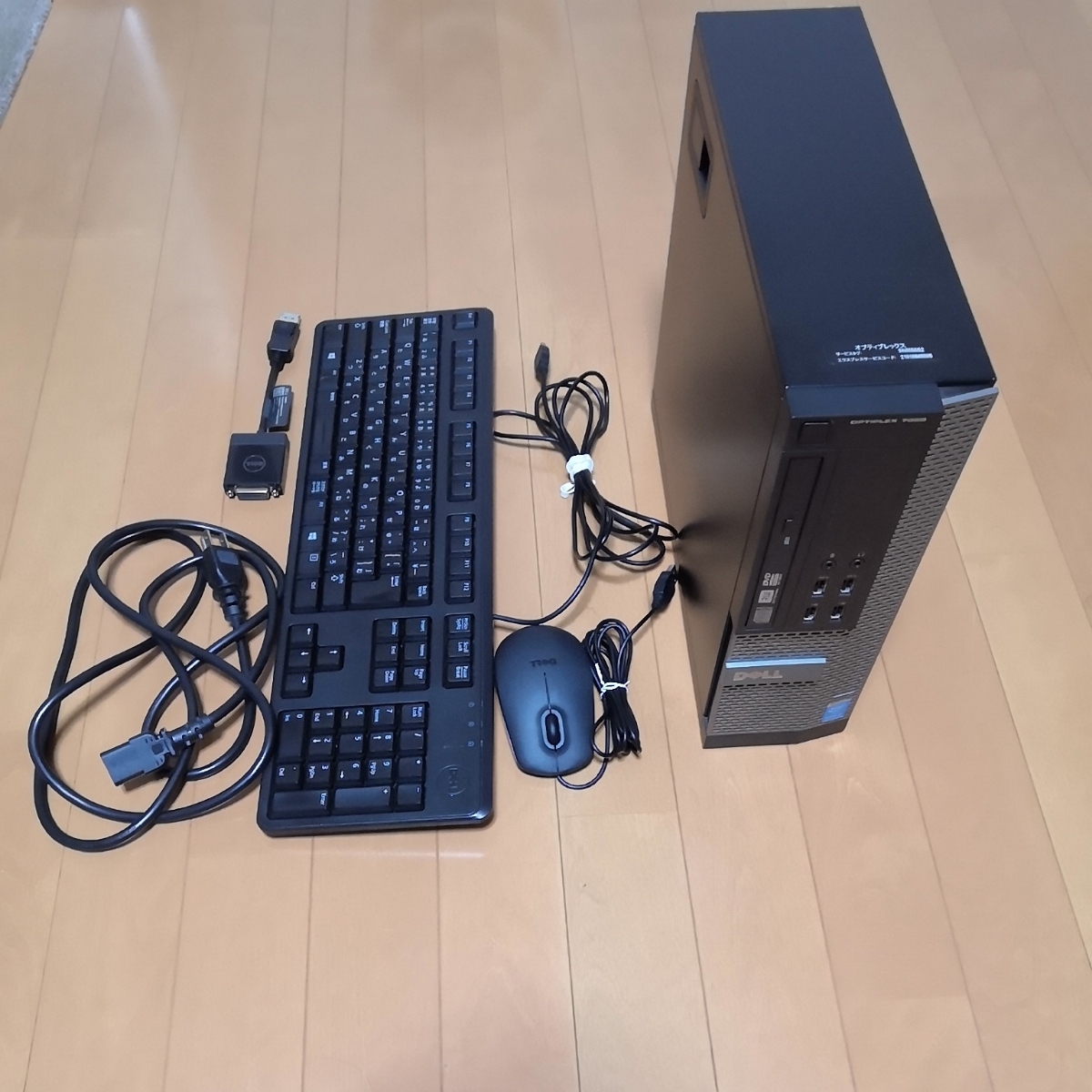 【全国無料，大得価】 OptiPlex7020SFF / Core i5-4590/ 8GB /SSD 240GB /500GB HDD/Win 10 Pro 64bit / Office2019 Pro Plus(パソコン単体)｜売買されたオークション情報、yahooの商品情報をアーカイブ公開 - オークファン デル