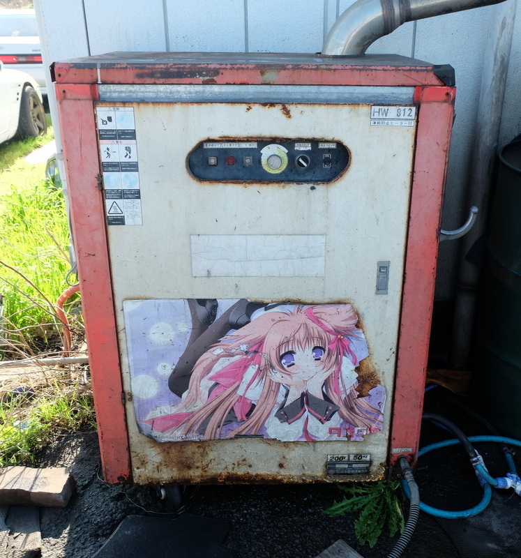 高圧洗浄機 中古品 手渡しのみ 高圧洗浄機 - ケルヒャー高圧洗浄機」の人気