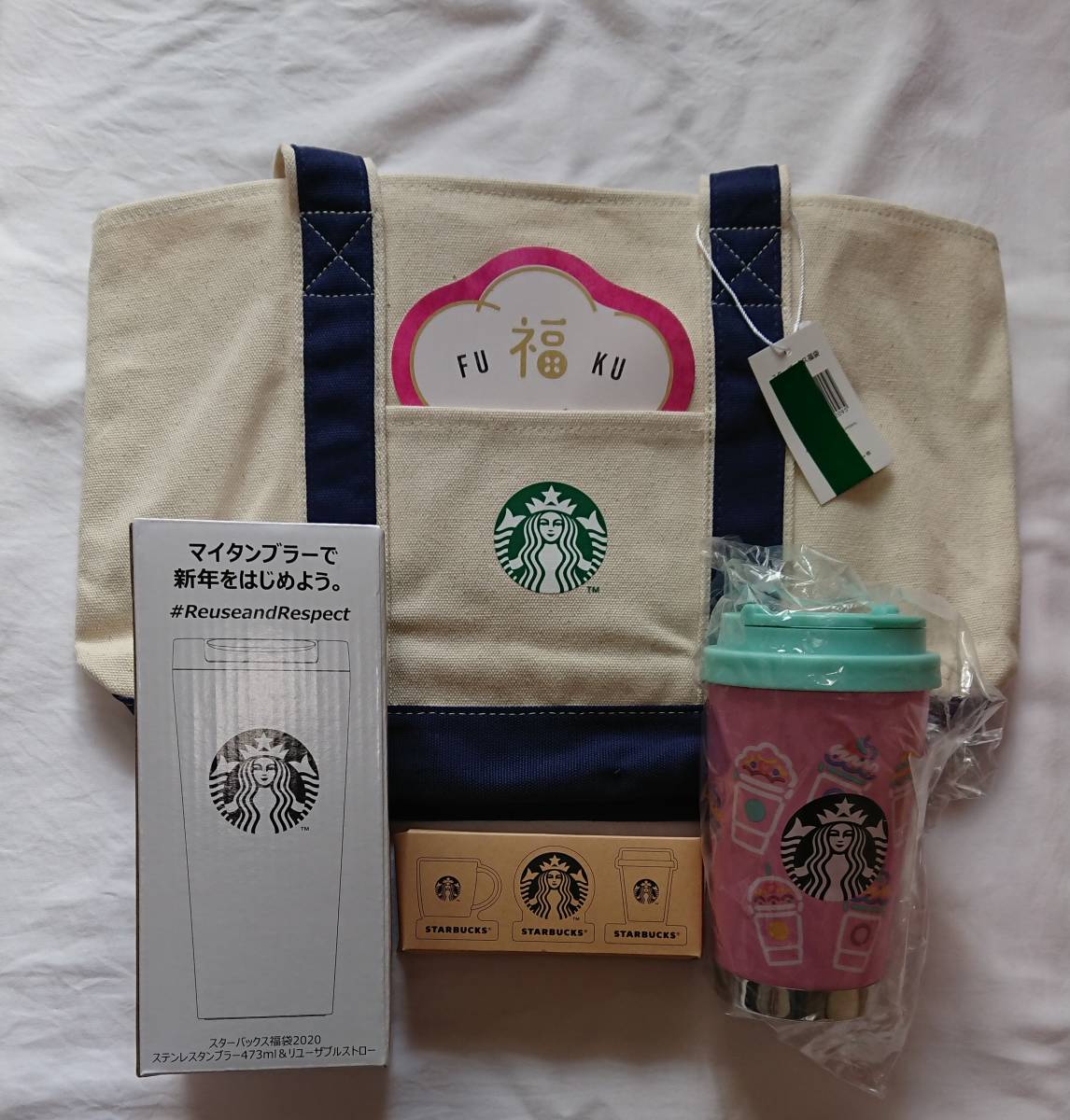 Starbucks 2020スタバ福袋を開封！トートがめっちゃかわいくて大満足 