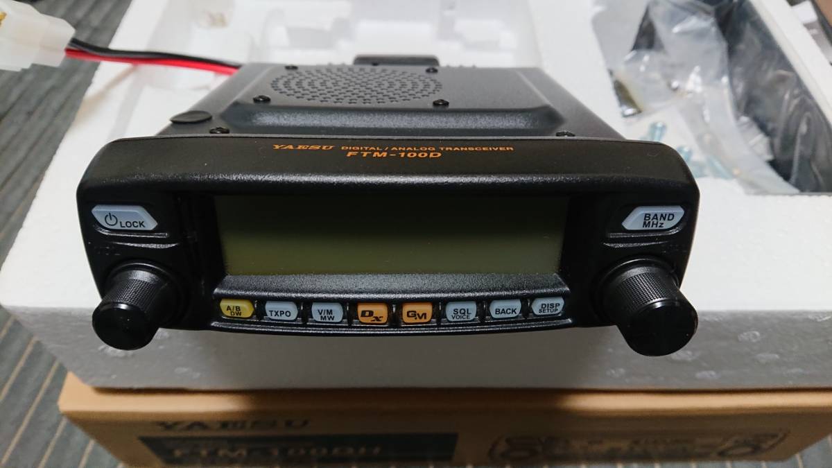 FTM-100DH - 商品情報 八重洲無線 | YAESU FTM ＞ デュアルバンド