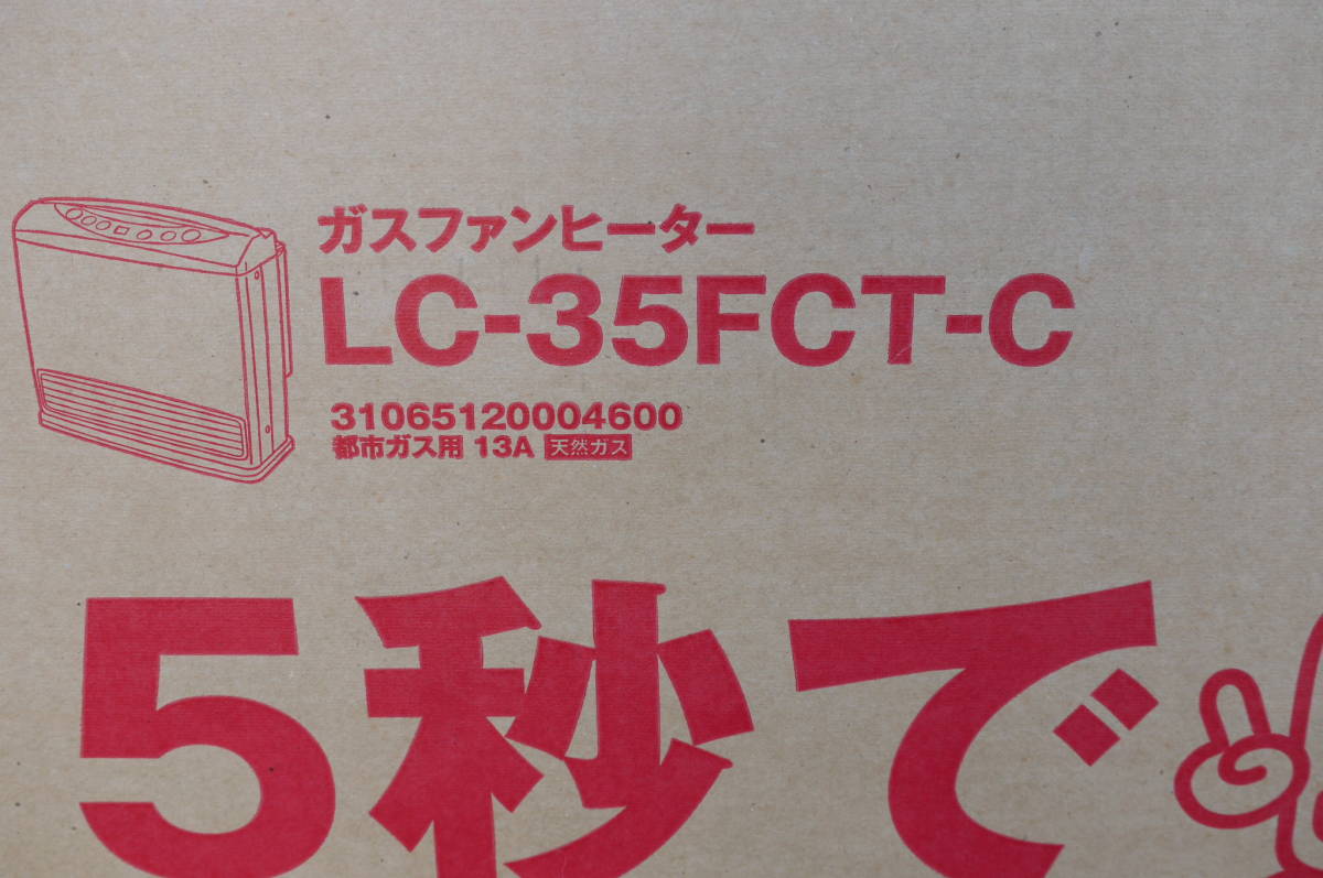 hp1154〈渡辺寒鴎〉額装 書 書家 漢詩作家 山梨の人 掛軸 【公式通販】
