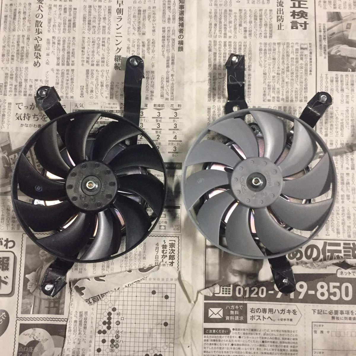 2026年最新Yahoo!オークション -r6 ラジエーターファンの中古品 