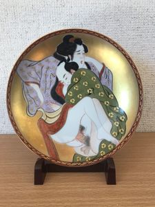 九谷焼 春画のYahoo!オークション(旧ヤフオク!)の相場・価格を見る