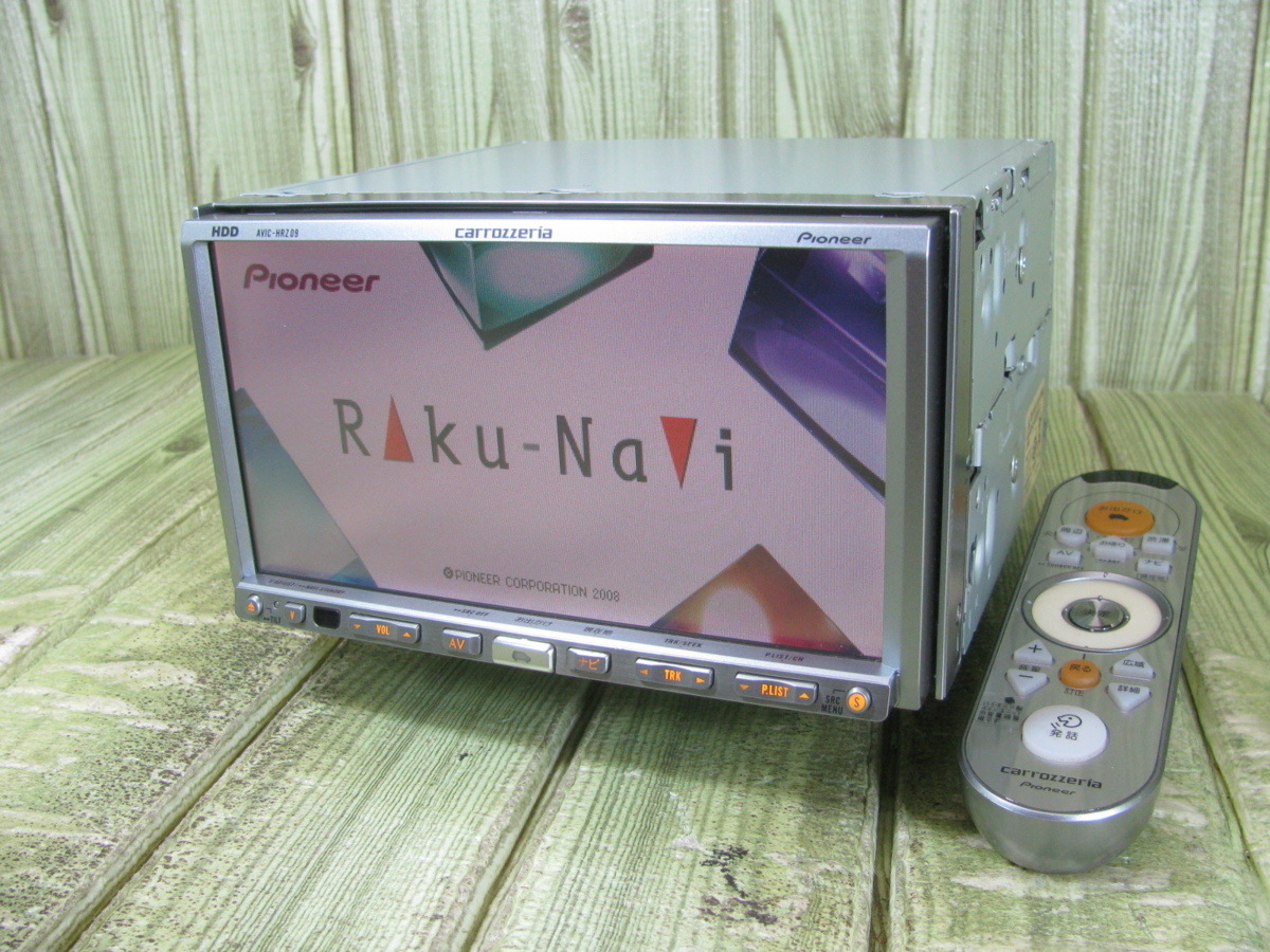DVD再生 HDDナビ AVIC-HRZ099 carrozzeria 地デジ受信 2010年