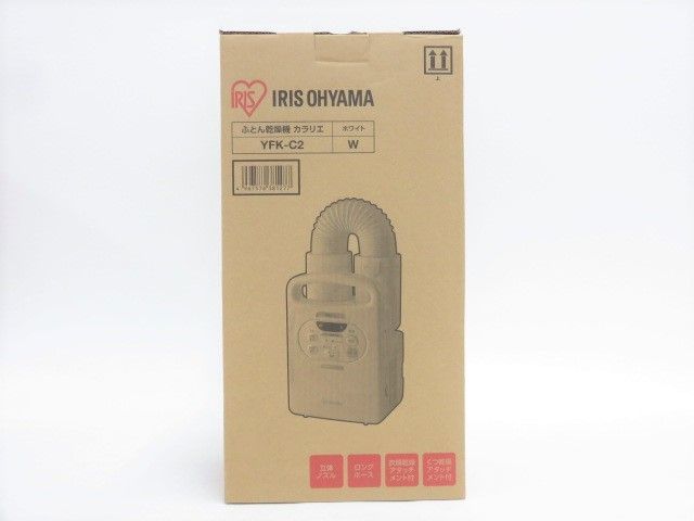  106/ IRIS OHYAMA アイリスオーヤマ YFK-C2 ふとん乾燥機 カラリエ ホワイト(ふとん乾燥機)｜売買されたオークション情報、yahooの商品情報をアーカイブ公開 - オークファン ふとん乾燥機