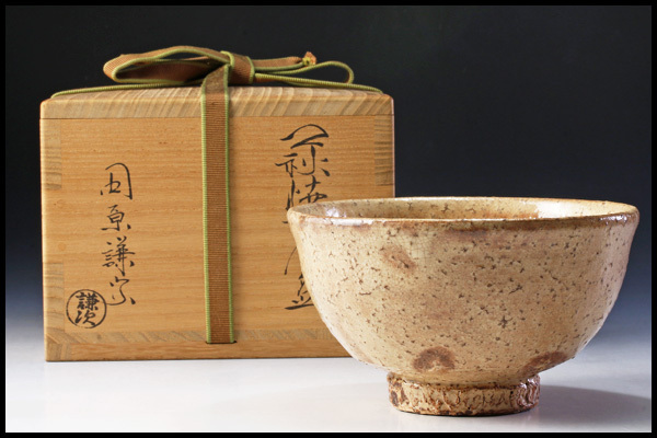 １３代陶兵衛（謙次）花入　共箱　供布　栞　萩焼 萩焼 Yahoo!オークション - ☆ 共箱 茶碗 美 田原陶兵衛 「十三代田原