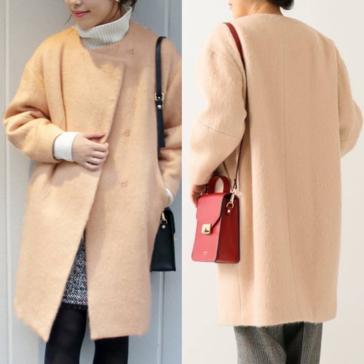 Spick モヘヤシャギーステンカラーコート & Span 0 Spick&Span 