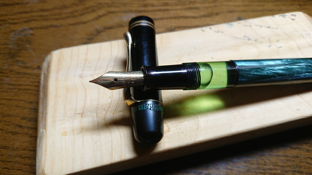 ペリカン万年筆 Pelikan 100N (EF)グリーンマーブル ヴィンテージ 保存