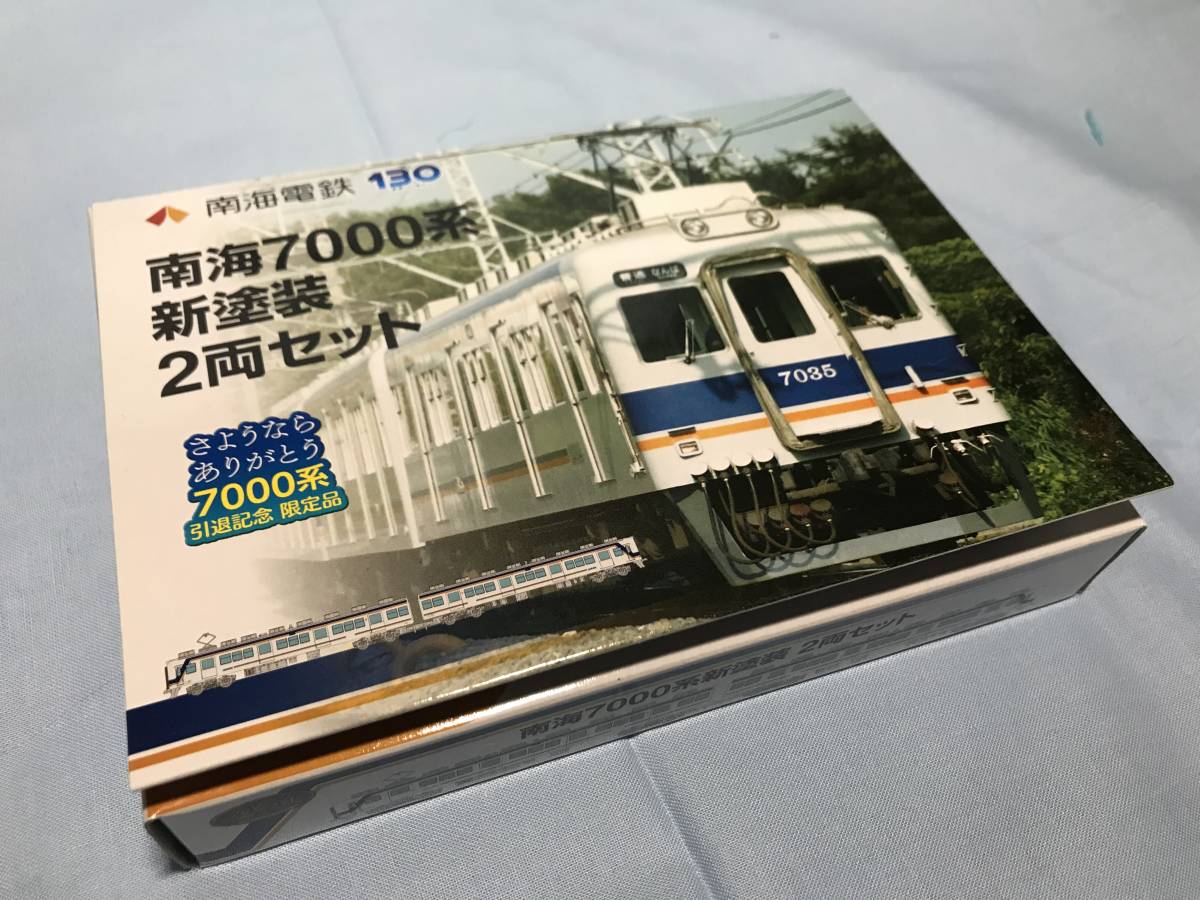 南海7000系 4両セット 引退記念 限定品｜鉄道コレクション 南海7000系