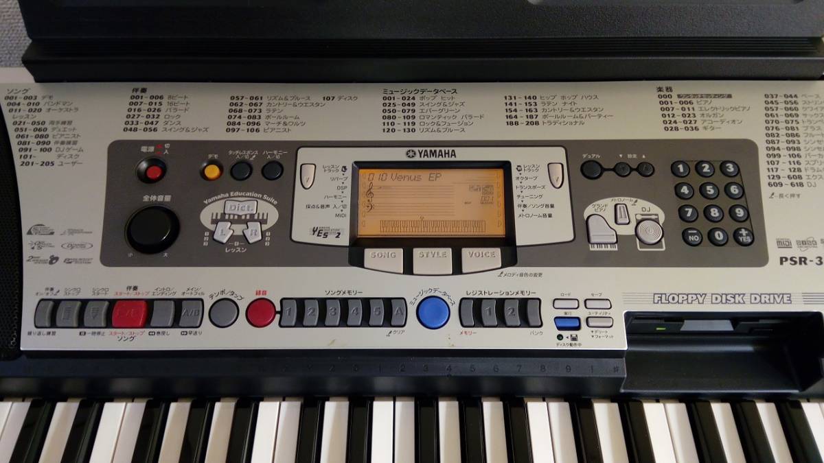 YAMAHA PSR-350 File:Yamaha 【公式通販】