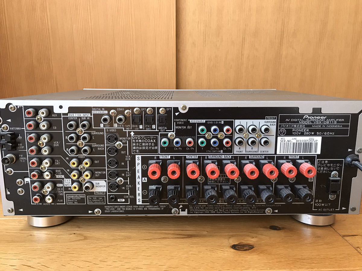 VSX-D811S☆リモコン取説有☆中古☆デジタルアンプ_4