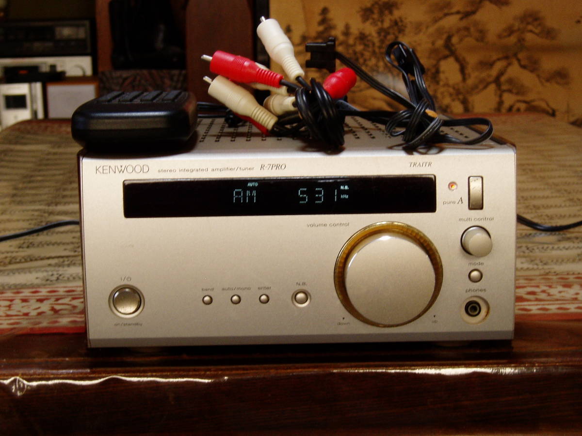 KENWOOD プリメインアンプ R-7PRO リモコン・接続コード付属