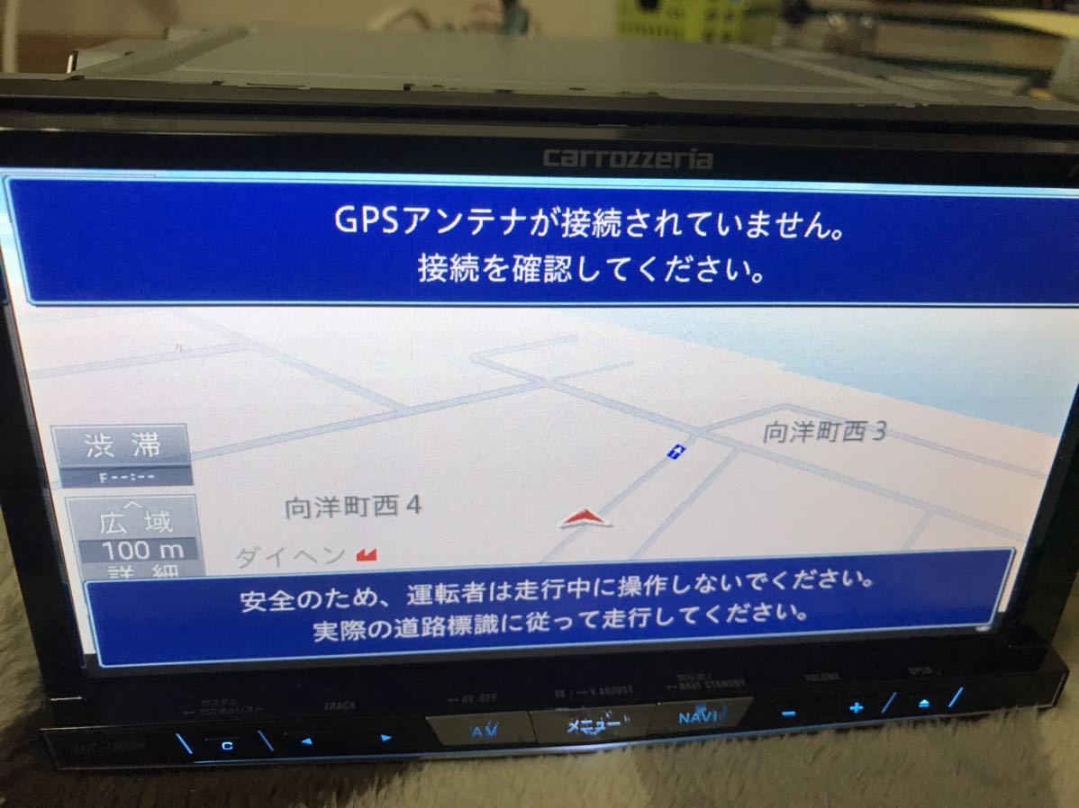 カロッツェリア サイバーナビ ジャンク AVIC-ZH0009 ジャンク品