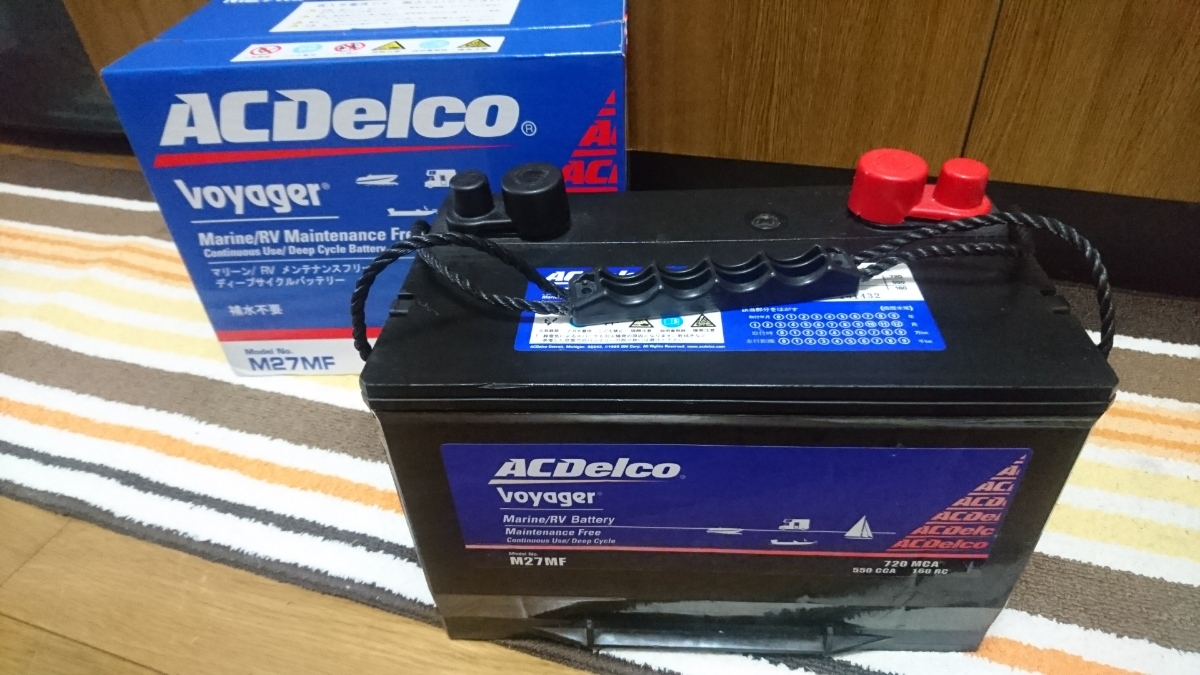【新作入荷，2026】 AC デルコ Delco M27MF ボイジャー ディープサイクル VOYAGER バッテリー(メンテナンス)｜売買されたオークション情報、yahooの商品情報をアーカイブ公開 - オークファン メンテナンス