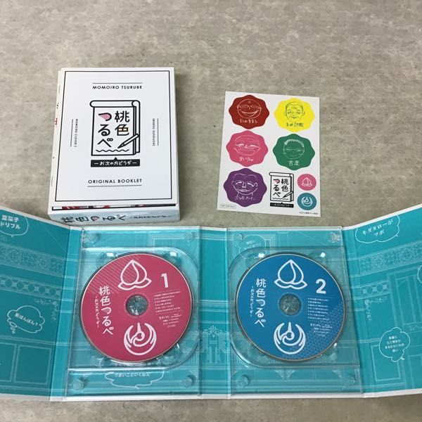 1円～ Blu-ray 桃色つるべ お次の方どうぞ 初回限定版