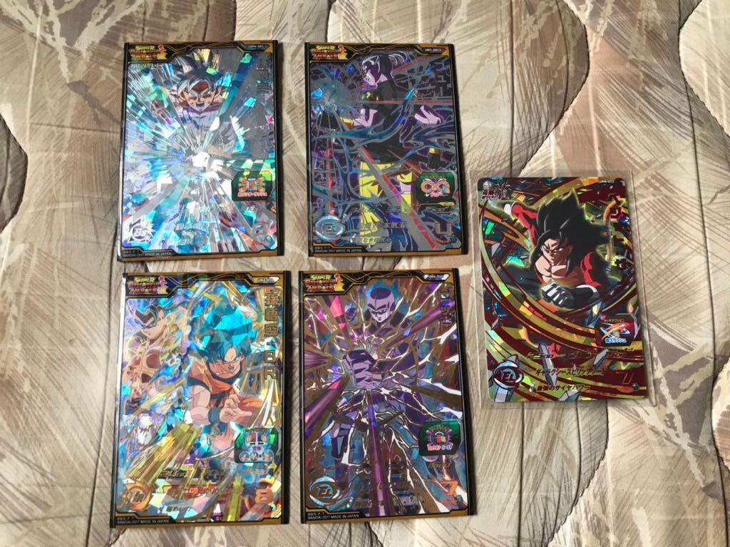 ドラゴンボールヒーローズ SEC UR 5枚セット 【公式通販】
